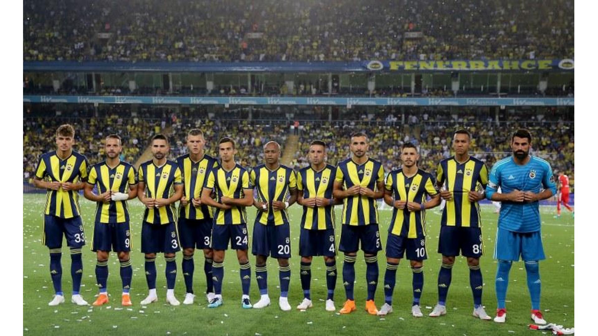 Fenerbahce spor. Фенербахче ФК. Фенербахче 2016. Гулер Фенербахче. Fenerbahce Player.